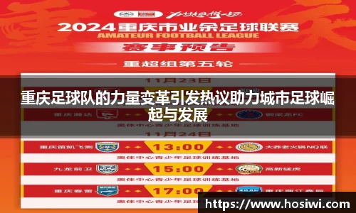 南宫28