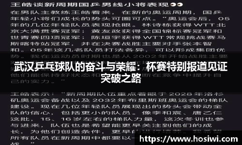 南宫NG28