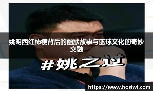 南宫NG28相信品牌力量