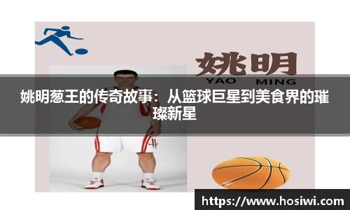 南宫NG28相信品牌力量
