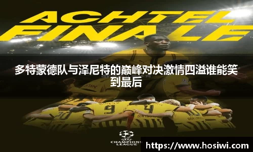 南宫28