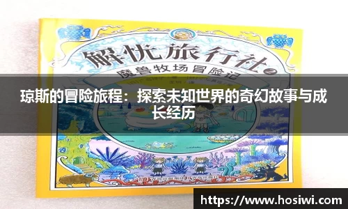 南宫NG28相信品牌力量