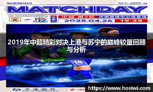 南宫28