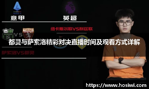 南宫28