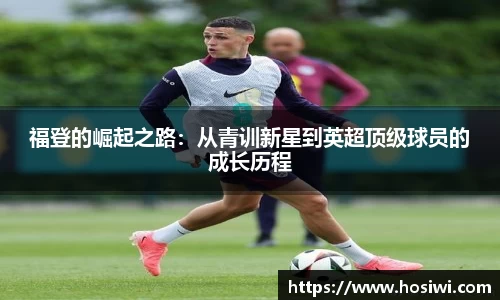 南宫28